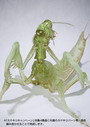 FiguartsZERO 范马刃牙 螳螂