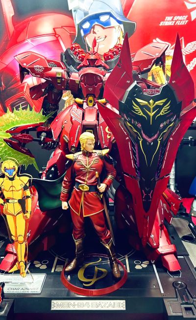 GGG 机动战士高达 逆袭的夏亚 夏亚·阿兹纳布尔 总帅造型