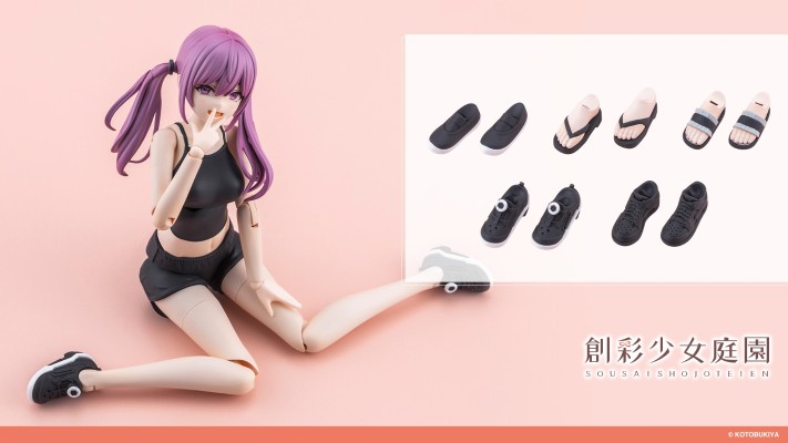 创彩少女庭园 鞋子零件套装 第1弹 配色C