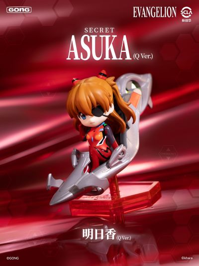 新世纪福音战士新剧场版 驾驶员系列 盲盒