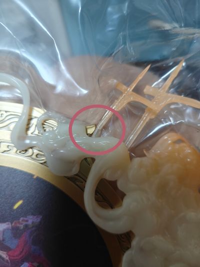 洛天依1/6 手办 『木兰辞』 Ver.