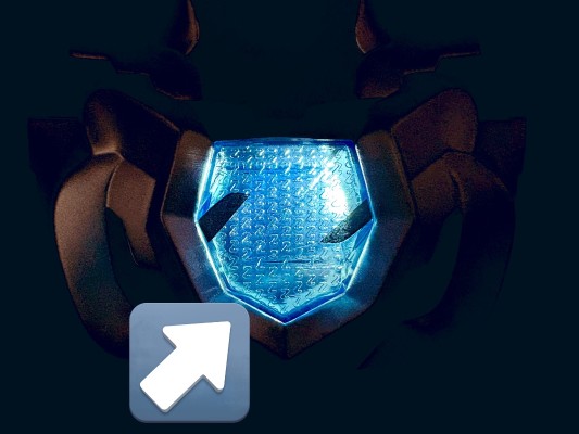 泽塔奥特曼 胸像灯