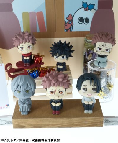 Look up 咒术回战 乙骨忧太 2