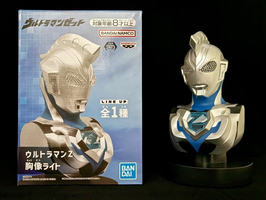 泽塔奥特曼 胸像灯