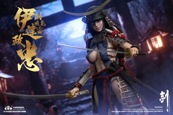 NO.SW001 剑乱风云 - 伊达政宗 武姬版