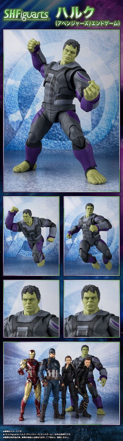 S.H.Figuarts  浩克 （复仇者联盟4：终局之战）