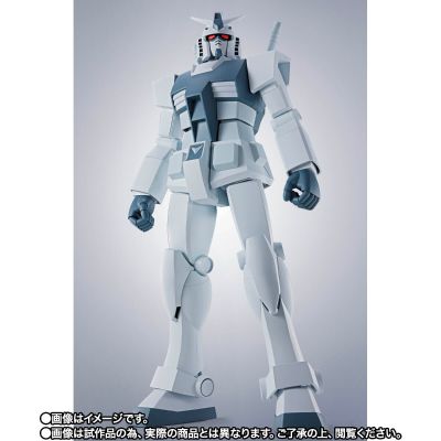 ROBOT魂 ＜SIDE MS＞ 巨大化高达（GQ）