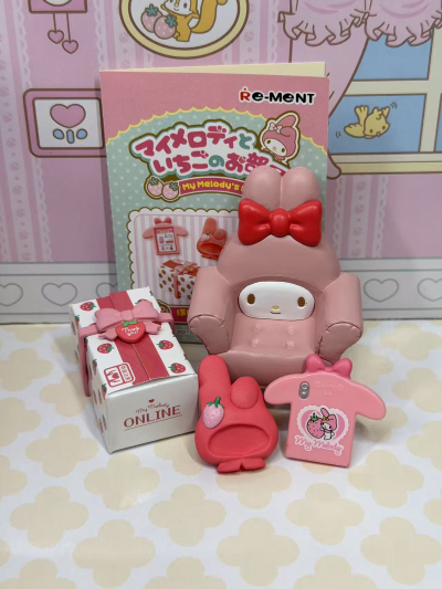 美乐蒂和草莓房间