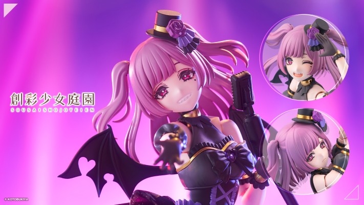 创彩少女庭园 如月悠爱（歌姬服装）