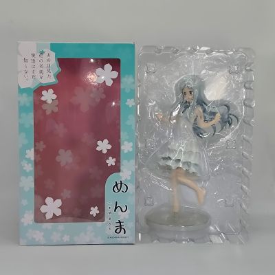 未闻花名 面码（本間芽衣子）