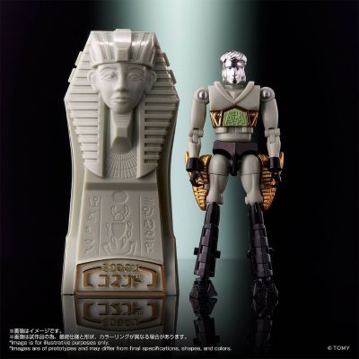 多美商店限定 LEGACYSOUL  微星小超人 指挥官2号4体套装