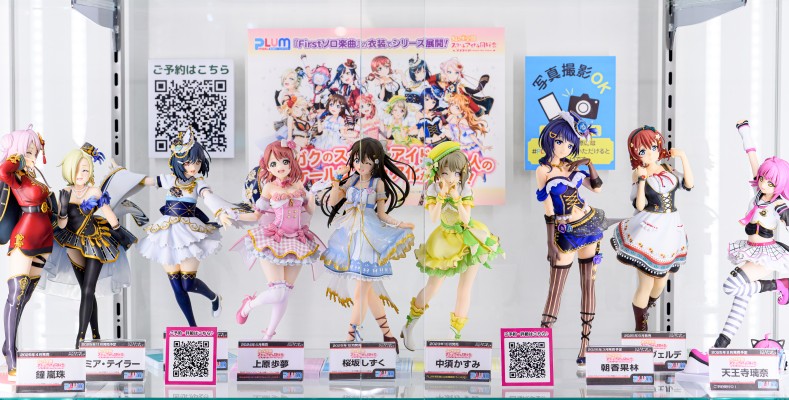 爱与演唱会！虹咲学园学园偶像同好会 朝香果林