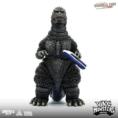 哥斯拉1984（机械皮套） 第一期 彩色版