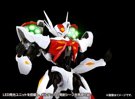 宇宙骑士 铁加曼利刃