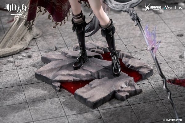 明日方舟 荒芜拉普兰德