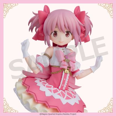 ANIPLEX赏 剧场版 魔法少女小圆〈魔女之夜的回天〉A赏  POP UP PARADE SP 鹿目圆