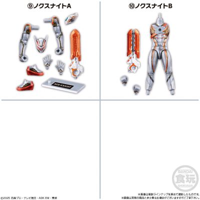 装动 假面骑士ZZZ AGT2