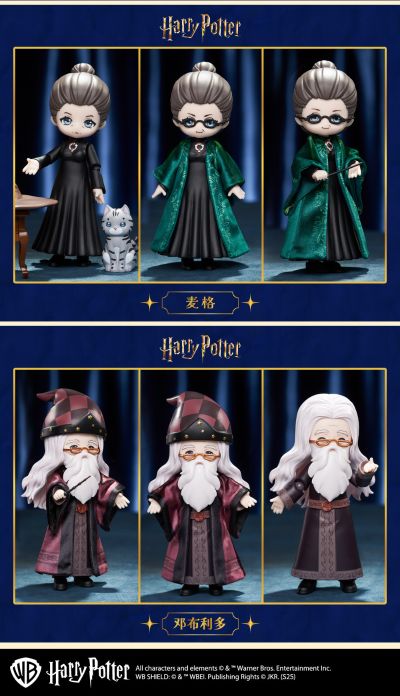 哈利·波特 系列 Q版可动手办盲盒