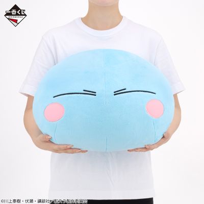 一番赏 关于我转生变成史莱姆这档事 ～利姆鲁和伙伴和恶魔～ Last赏 史莱姆圆滚滚毛绒玩偶