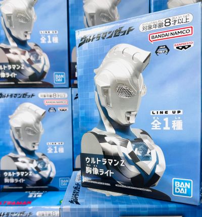 泽塔奥特曼 胸像灯