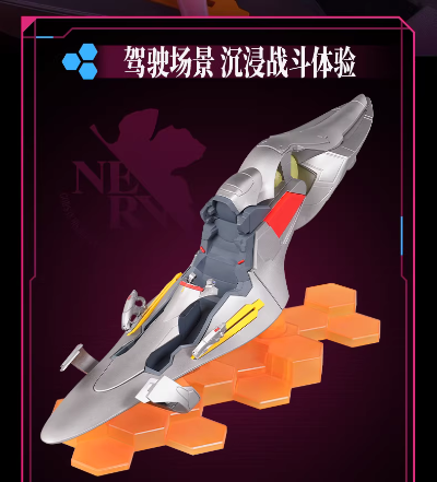 布鲁可积木人-奇迹版-新世纪福音战士-真希波·真理·伊拉丝多莉亚斯 战斗服(驾驶舱特别版)