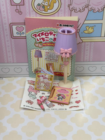 美乐蒂和草莓房间