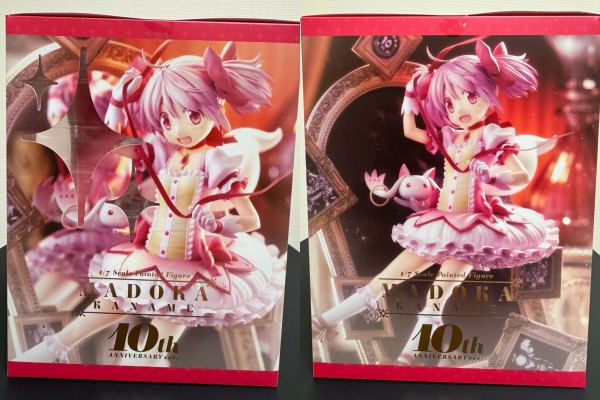 剧场版 魔法少女小圆 鹿目圆 10周年纪念