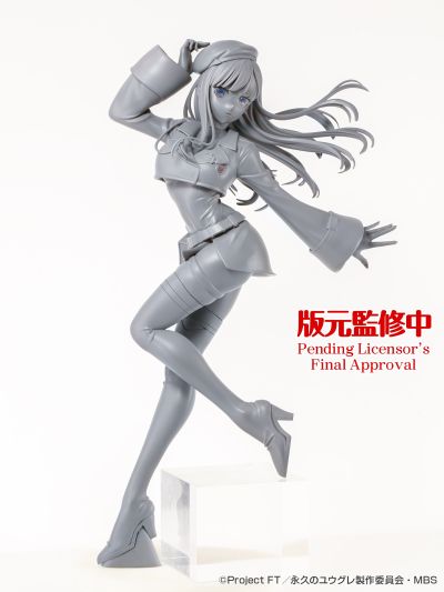 永远的黄昏 黄昏