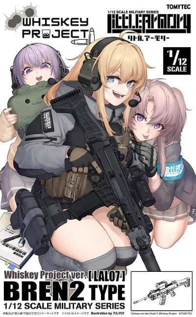 小军械库 LAL07 BREN2 Whiskey Project版