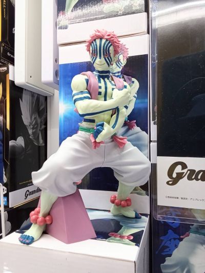 鬼灭之刃动画版 Grandista-猗窝座-