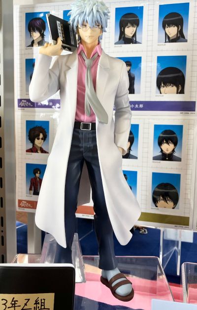 一番赏 3年Z组银八老师～抽赏流的青春在此绽放！～ Last赏 桂&伊丽莎白 MASTERLISE～从宣布动画化起整整两年，我们始终蓄势待发～