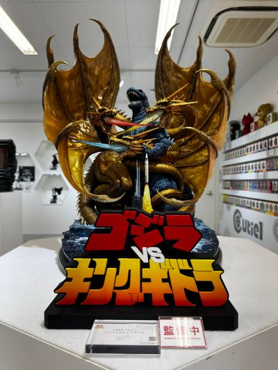 哥斯拉大战基多拉 新品