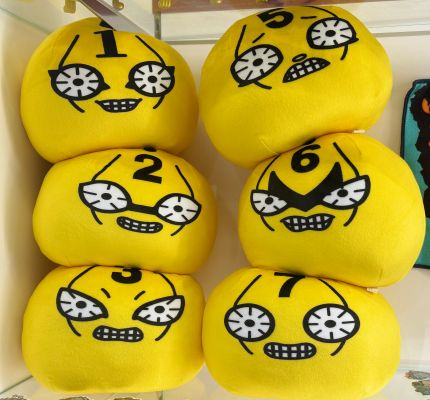 一番赏 JOJO的奇妙冒险 -JOJO世界- Last赏 伊奇 咖啡 手办小置物盒