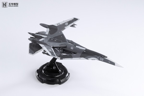 1：144拼装系列 南天门计划 玄女空天战机