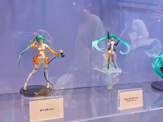 初音未来 未来有你 2025