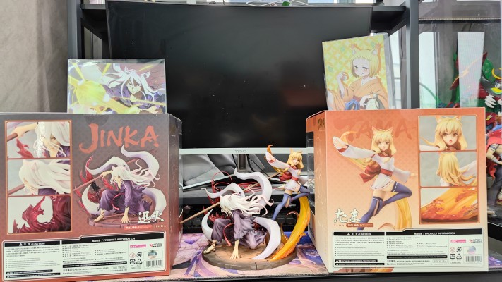 战国妖狐  救世姐弟篇 迅火