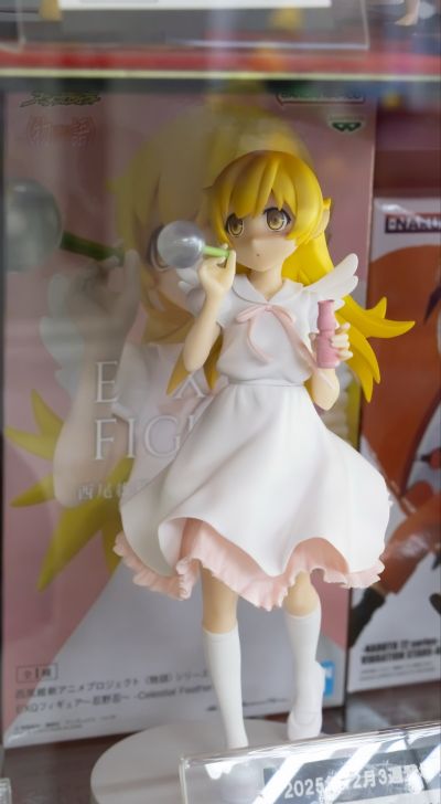 EXQ 西尾维新动画计划 〈物语〉系列 忍野忍 -天羽-