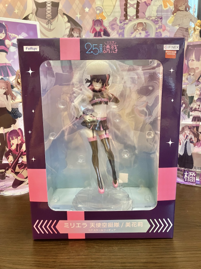 2.5次元的诱惑 美莉艾拉 天使空降队/美花莉