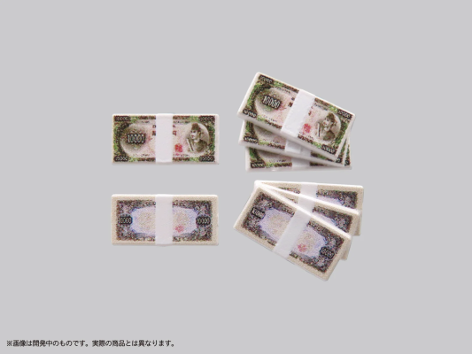 普利普拉 人偶的玩法 钞票 第3弹