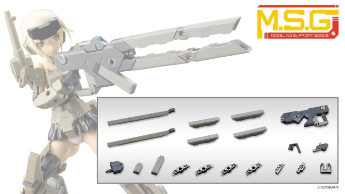 M.S.G  武器组件01 爆弹枪