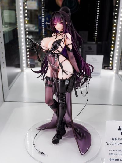 胜利女神：新的希望 米哈拉：羁绊锁链