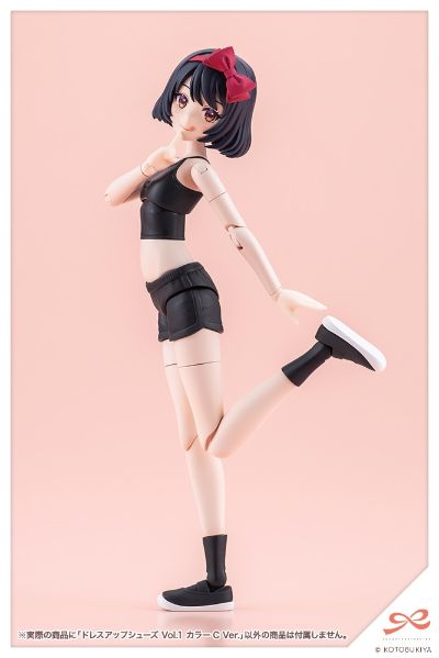 创彩少女庭园 鞋子零件套装 第1弹 配色C