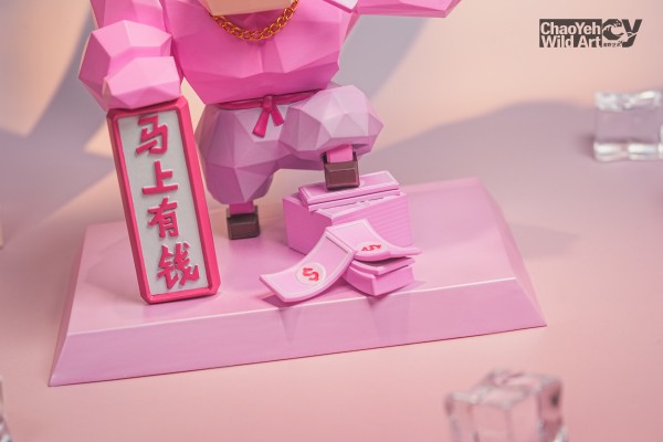 神马东西 马上有钱款 新春红/猛马粉