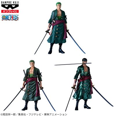 眼镜赏 PREMIUM 航海王 罗罗诺亚·索隆 动画配色