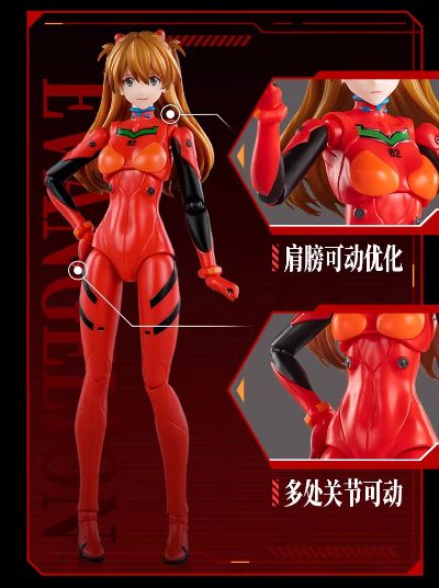 布鲁可积木人-奇迹版-新世纪福音战士-式波.明日香.兰格雷 战斗服(驾驶舱特别版)