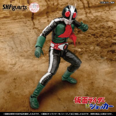 S.H.Figuarts（真骨雕制法） 假面骑士旧2号（假面骑士对修卡）