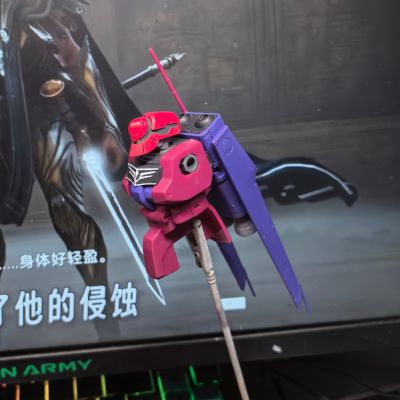 HGUC 机动战士高达UC 	MS-21C 德拉杰 UC ver. 