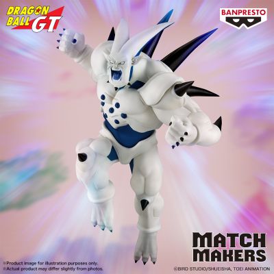 MATCH MAKERS 龙珠GT 超一星龙（VS超级赛亚人4悟吉塔）