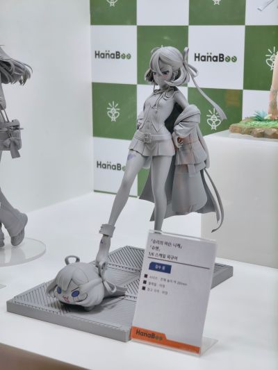 胜利女神：新的希望 舒恩