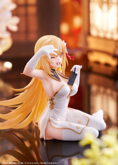 Desktop Cute 某科学的超电磁炮 食蜂操祈 ～旗袍～